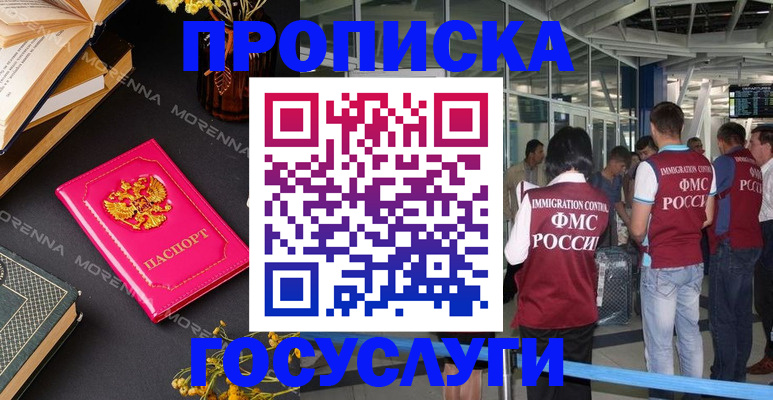 форма 3 в Карпинске