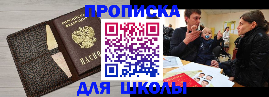 форма 3 в Карпинске